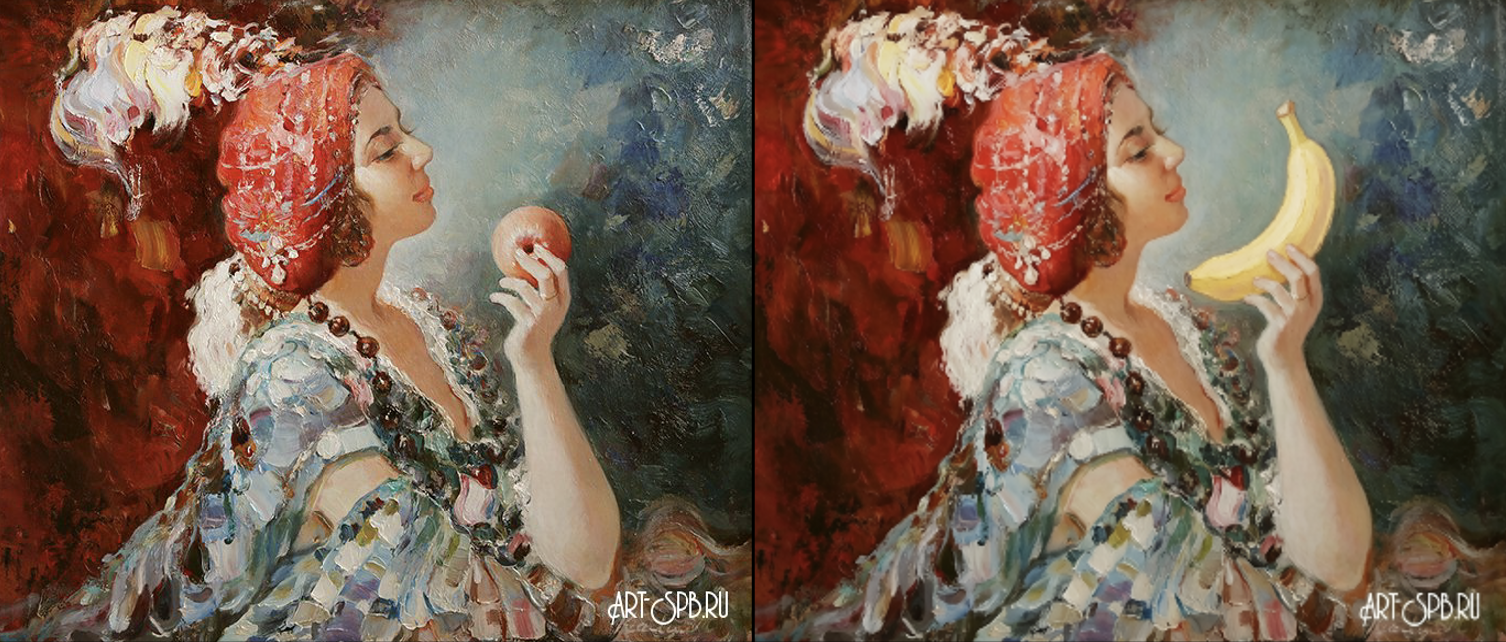 «Убери граффити и надписи на стене»